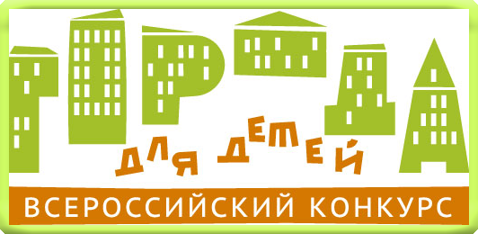 logo city 2025 fin